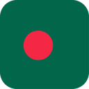 The Flag of Bangladesh Rounded Square