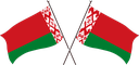 The Flag of Belarus Crossed Flags