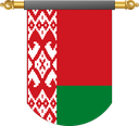 The Flag of Belarus Hanging Banner II