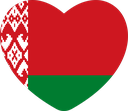 The Flag of Belarus Heart