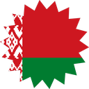 The Flag of Belarus Star Burst