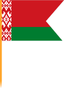 The Flag of Belarus V Cut