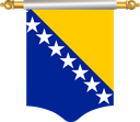 The Flag of Bosnia and Herzegovina Hanging Banner I