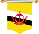 The Flag of Brunei Hanging Banner I