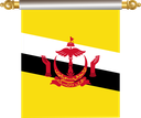The Flag of Brunei Hanging Banner IV