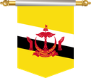 The Flag of Brunei Hanging Banner III