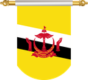 The Flag of Brunei Hanging Banner II