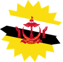 The Flag of Brunei Star Burst