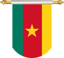 The Flag of Cameroon Hanging Banner II
