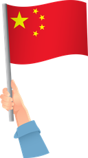 The Flag of China Handheld