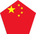 The Flag of China Pentagon