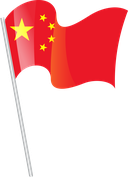 The Flag of China Pole Flag I