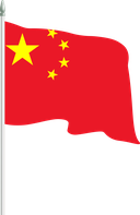 The Flag of China Pole Flag II