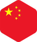 The Flag of China Rounded Hexagon