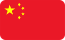 The Flag of China Rounded Rectangle
