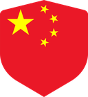 The Flag of China Shielded I