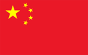 The Flag of China