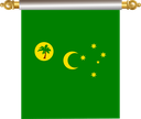 The Flag of Cocos (Keeling) Islands Hanging Banner IV