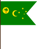 The Flag of Cocos (Keeling) Islands V Cut