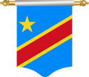 The Flag of Democratic Republic of Congo Hanging Banner I