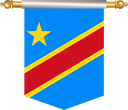 The Flag of Democratic Republic of Congo Hanging Banner III