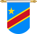 The Flag of Democratic Republic of Congo Hanging Banner II