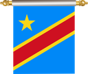 The Flag of Democratic Republic of Congo Hanging Banner IV