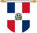 The Flag of Dominican Republic Hanging Banner II