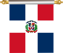 The Flag of Dominican Republic Hanging Banner IV