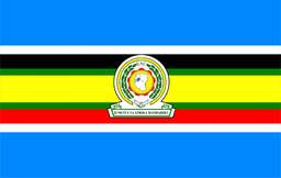 East African Community