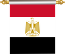 The Flag of Egypt Hanging Banner IV