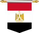 The Flag of Egypt Hanging Banner III