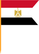The Flag of Egypt V Cut
