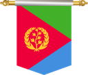 The Flag of Eritrea Hanging Banner III