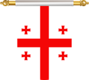 The Flag of Georgia Hanging Banner II