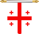 The Flag of Georgia Hanging Banner I