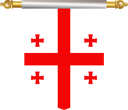 The Flag of Georgia Hanging Banner III