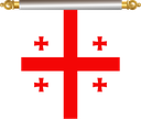 The Flag of Georgia Hanging Banner IV