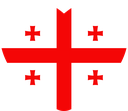 The Flag of Georgia Heart