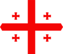 The Flag of Georgia Hexagon I