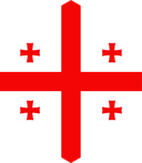The Flag of Georgia Hexagon II