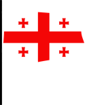 The Flag of Georgia Pole Flag III