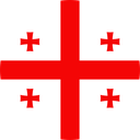 The Flag of Georgia Round