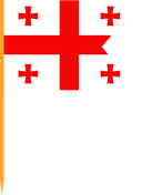 The Flag of Georgia V Cut