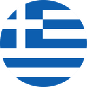 The Flag of Greece Round
