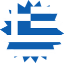 The Flag of Greece Star Burst