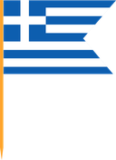 The Flag of Greece V Cut