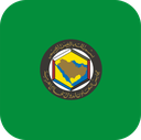 The Flag of Gulf Cooperation Council Rounded Square