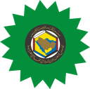 The Flag of Gulf Cooperation Council Star Burst