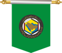 The Flag of Gulf Cooperation Council Hanging Banner III